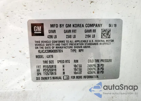 2019 Buick Encore Essence из США, поврежденный, VIN KL4CJCSM6KB897824